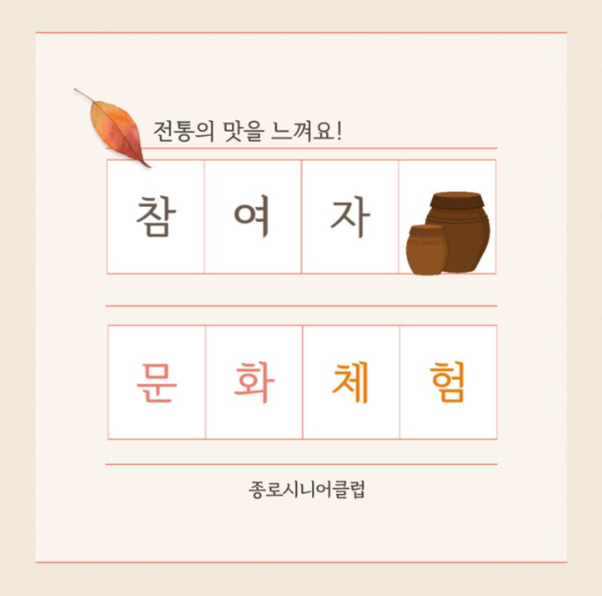 기본 이미지