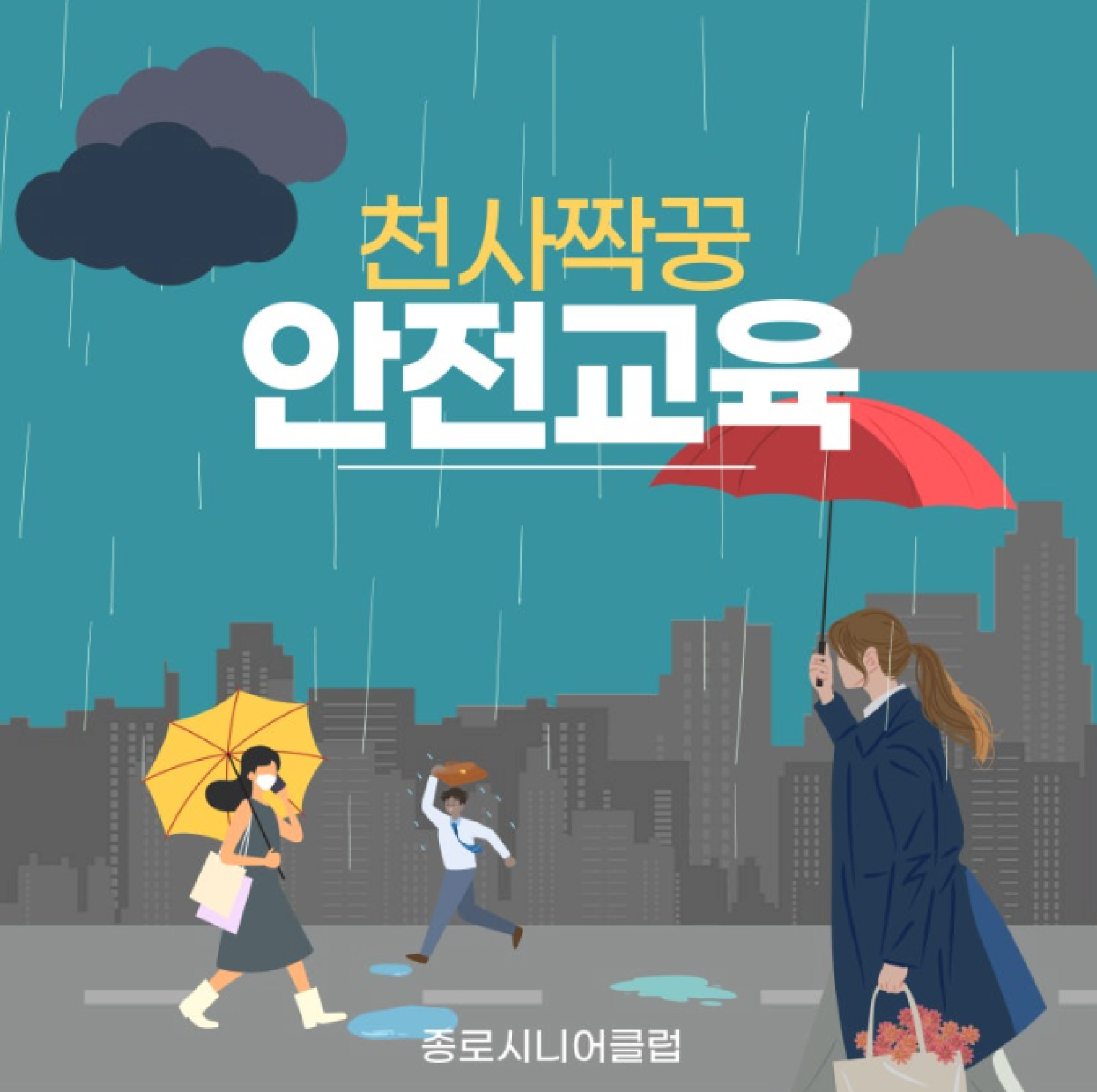 기본 이미지