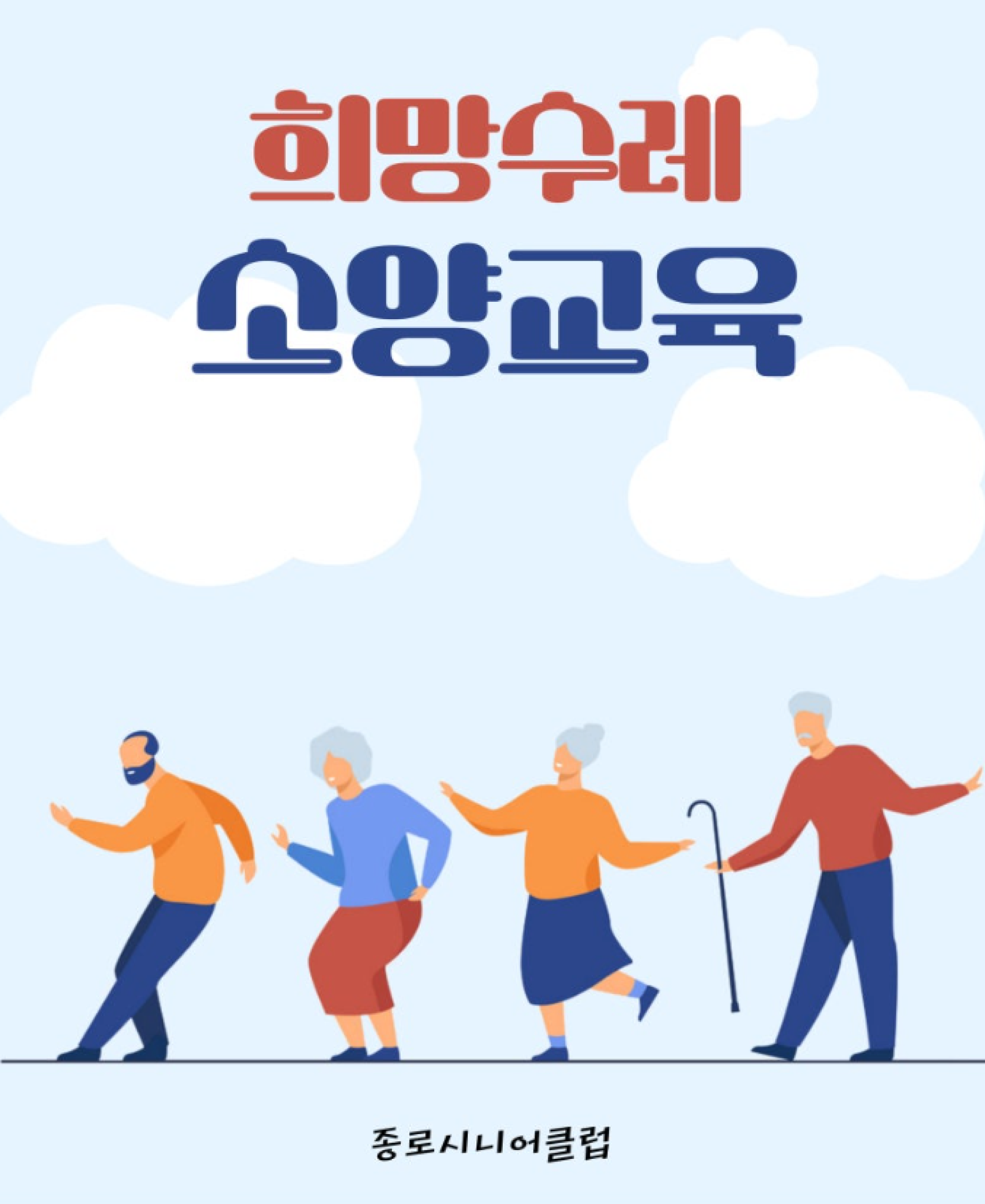 기본 이미지