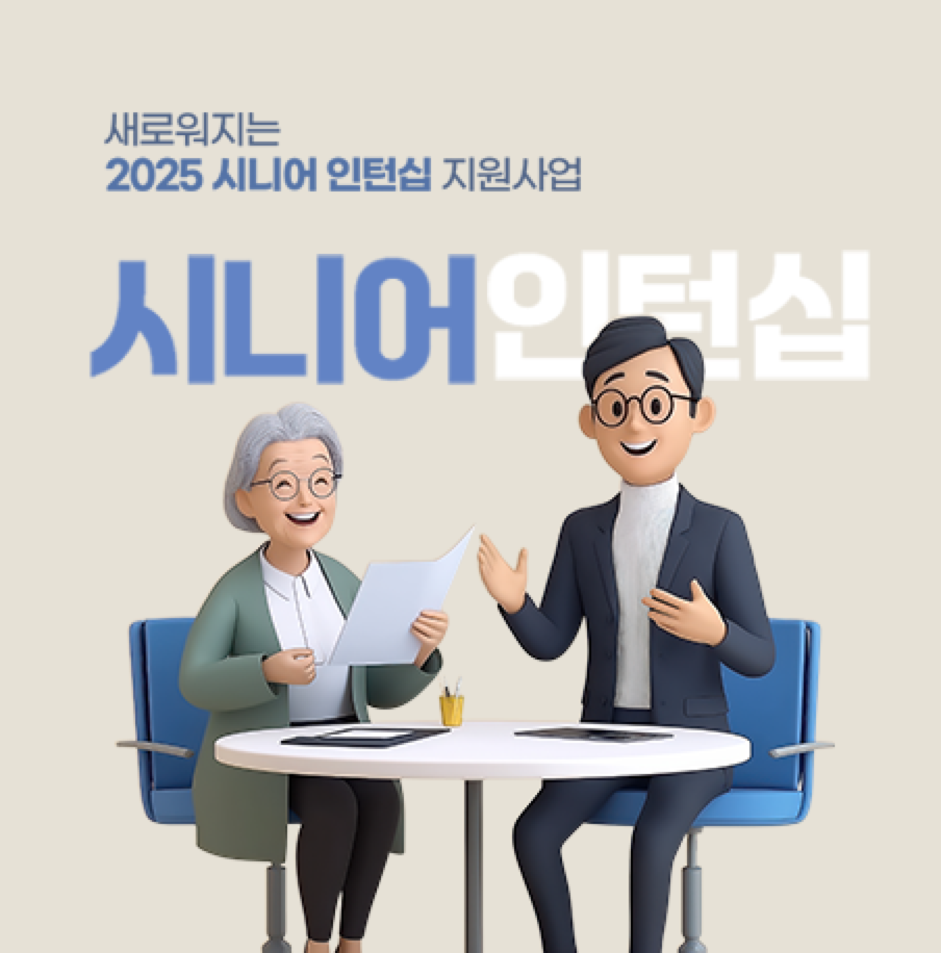 기본 이미지